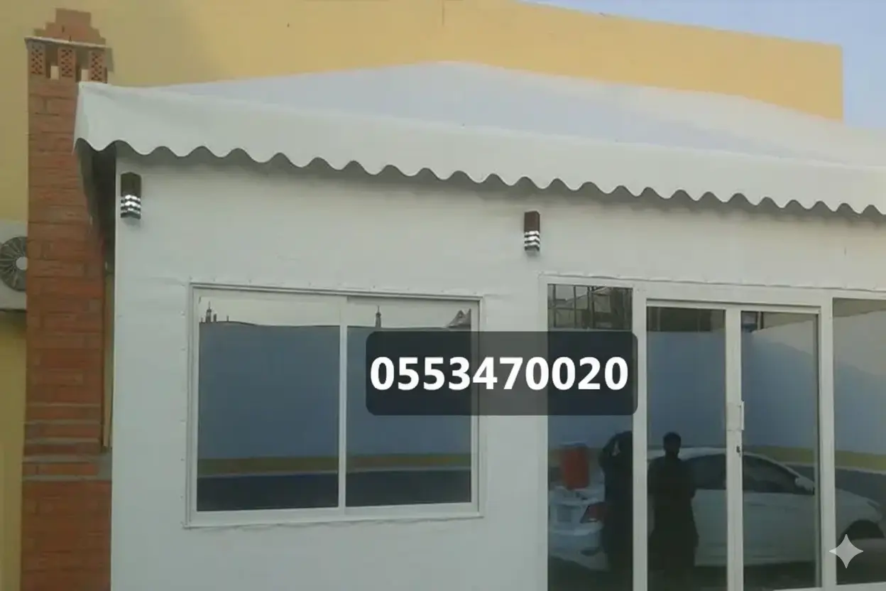 مجلس بيت شعر ملكي في مكة - تصميم فاخر للمناسبات الخاصة